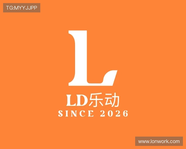了解LD乐动网站