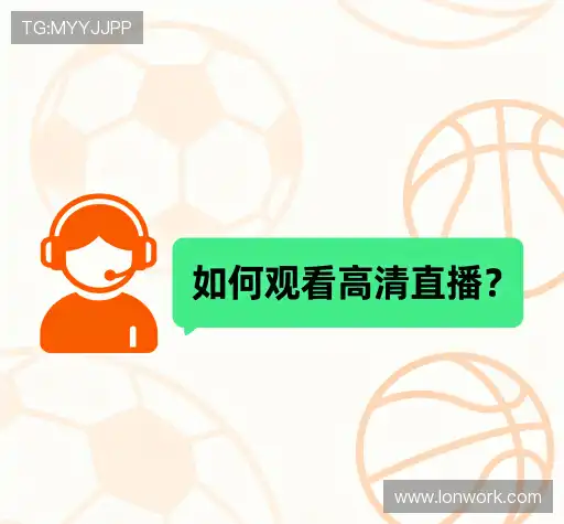 问题解答链